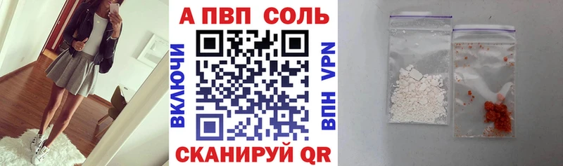 Цена Киселёвск Марихуана  МЕФ  ГАШ 