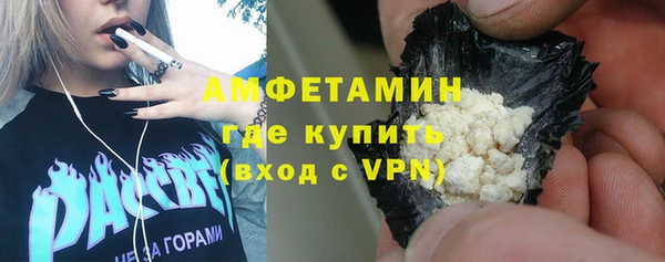 винт Переславль-Залесский