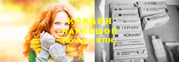 винт Переславль-Залесский