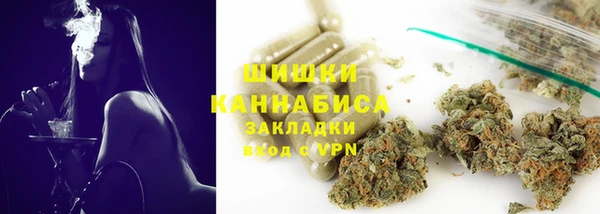 метамфетамин Остров