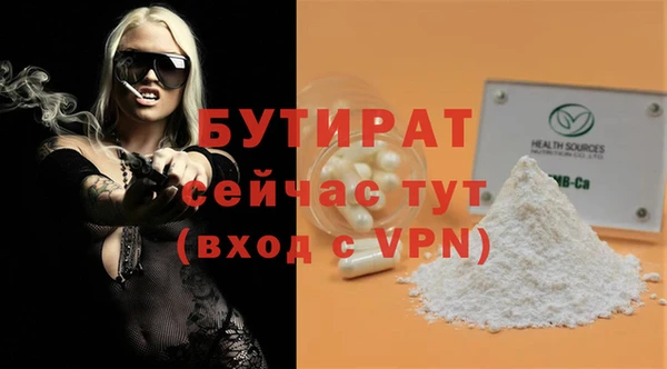 мдпв Пестово