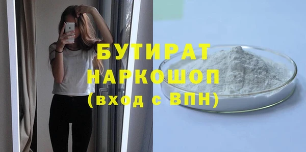 винт Переславль-Залесский