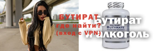 мдпв Пестово