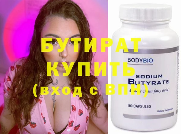 мдпв Осташков