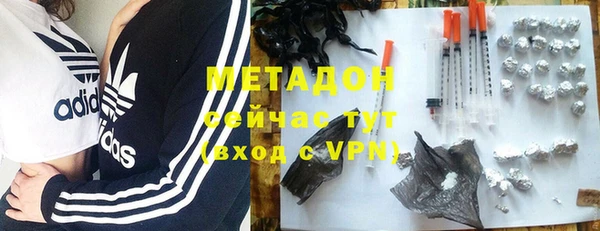 мдпв Осташков