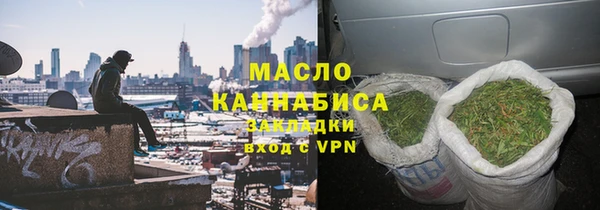 мет Карпинск