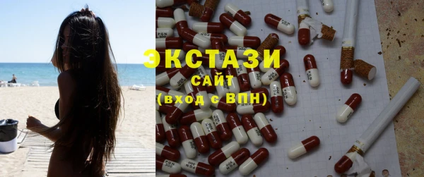 мдпв Осташков