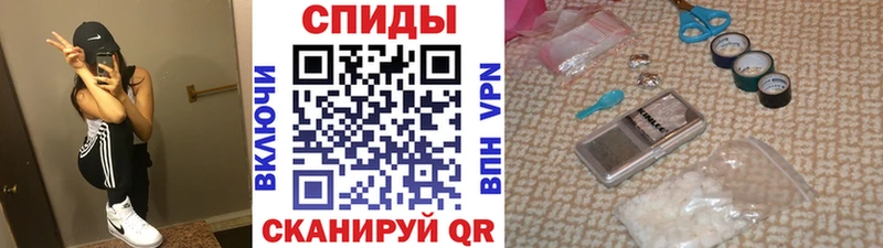 Первитин мет  как найти   Киселёвск 