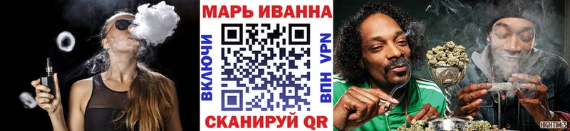 Шишки марихуана конопля  Киселёвск 